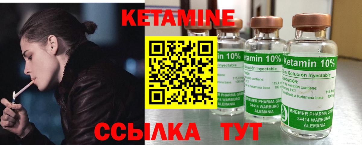 Ахтубинск  Мефедрон кристаллы  Вход с VPN  Марихуана  Кокаин  Где найти наркотики?  ГАШИШ 