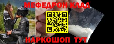 MDMA Пугачёв