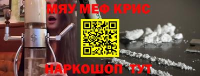 кокаин колумбия Пыть-Ях