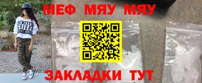 соль ск Пушкино