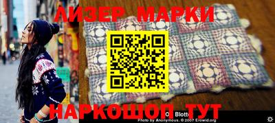 MDMA Пугачёв