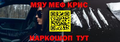 кокаин колумбия Пыть-Ях