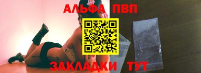 MDMA Пугачёв