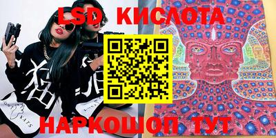 MDMA Пугачёв
