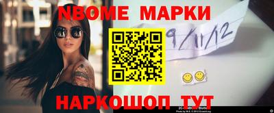 MDMA Пугачёв