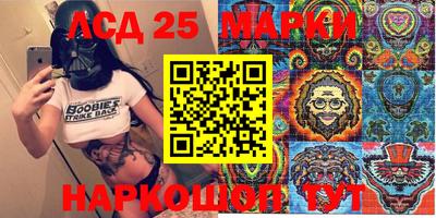 кокаин колумбия Пыть-Ях