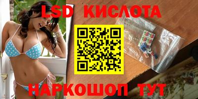 кокаин колумбия Пыть-Ях