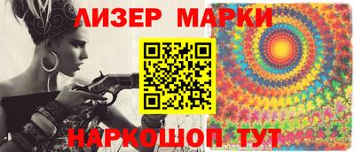 MDMA Пугачёв