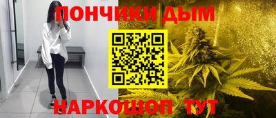 кокаин колумбия Пыть-Ях