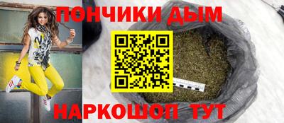 MDMA Пугачёв
