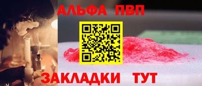 кокаин колумбия Пыть-Ях