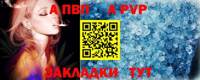 кокаин колумбия Пыть-Ях