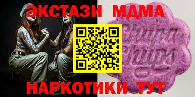 кокаин колумбия Пыть-Ях