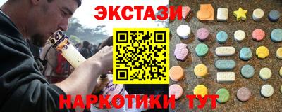 кокаин колумбия Пыть-Ях