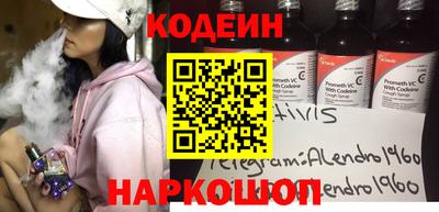 MDMA Пугачёв