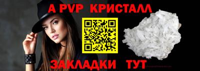 кокаин колумбия Пыть-Ях