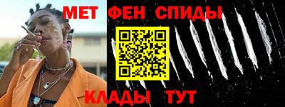 MDMA Пугачёв