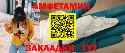 кокаин колумбия Пыть-Ях