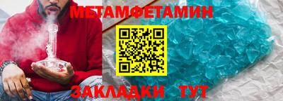кокаин колумбия Пыть-Ях