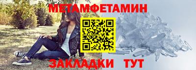 MDMA Пугачёв