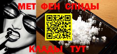 MDMA Пугачёв