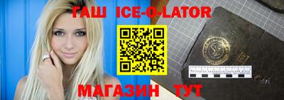 кокаин колумбия Пыть-Ях