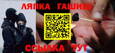 mix Рыбинск