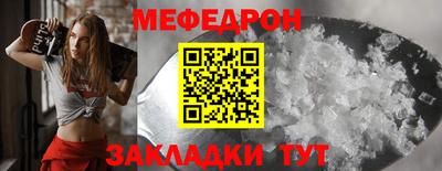 MDMA Пугачёв