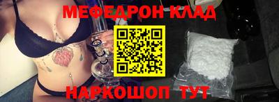 кокаин колумбия Пыть-Ях
