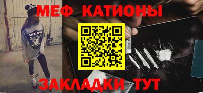 соль ск Пушкино