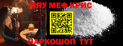 соль ск Пушкино